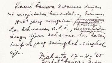 Indonesian declaration of independence, taken from waste-paper basket