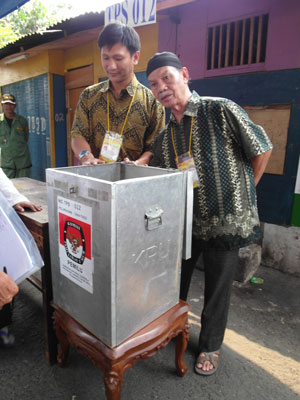 Indonesian polling station