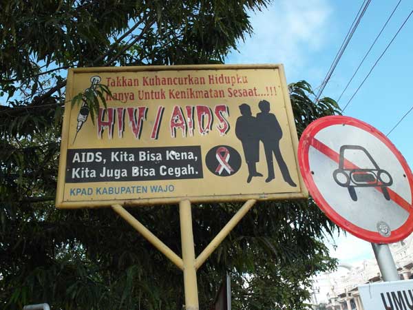 A typical HIV prevention poster with no useful information.